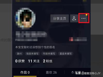 抖音长视频权限
:抖音怎么发布长视频？