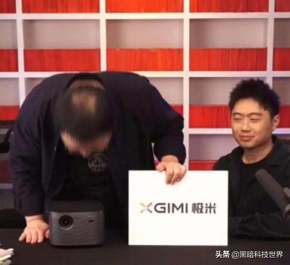抖音分成比例
:罗永浩抖音直播首秀斩获1.1亿元，他个人能拿到多少钱？