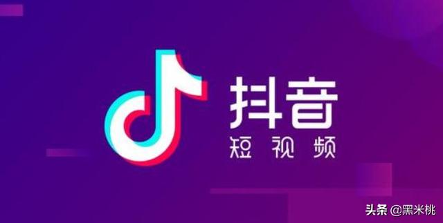 抖音视频时长
:现在流行抖音短视频，大家说说多少时长的短视频才是最受欢迎的？