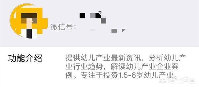 自媒体推广培训
:如何突破当今培训辅导机构自媒体招生？