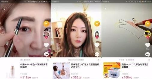 做抖音如何赚钱
:现在抖音好多人搬运视频二次剪辑，能挣钱吗？怎么赚钱？