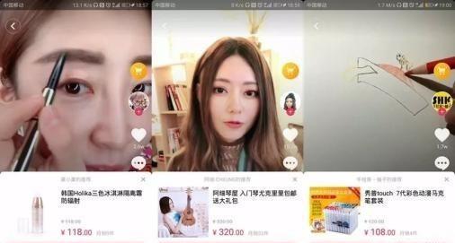 做抖音如何赚钱
:现在抖音好多人搬运视频二次剪辑，能挣钱吗？怎么赚钱？