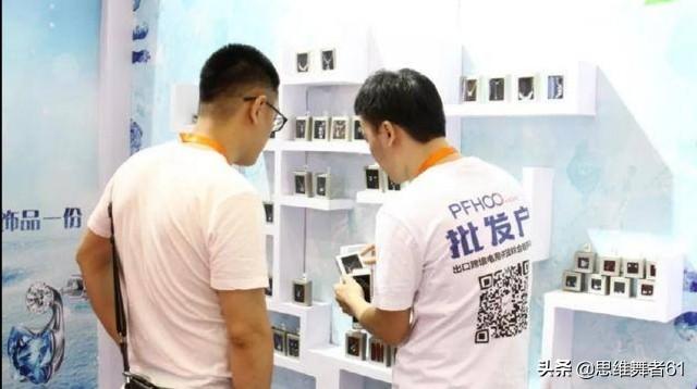 选品的方法和技巧
:跨境的选品方法有哪些呢？