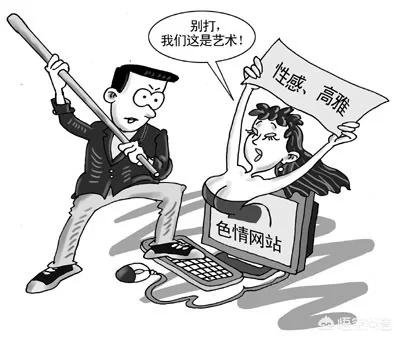 莉三万视频流出
:网红主播“莉哥”侮辱国歌，被处以行政拘留5日，对此你怎么看？