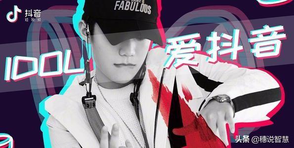 抖音怎么变现
:我抖音一周播放量差不多1000万左右.多少播放量算爆款.还有怎么可以变现？