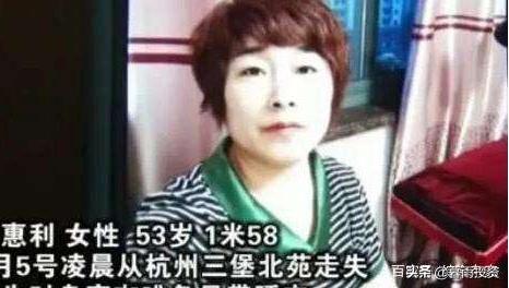 苏州小玳姐
:杭州案，那么大个尸体，一个晚上嫌犯是怎么处理掉的？