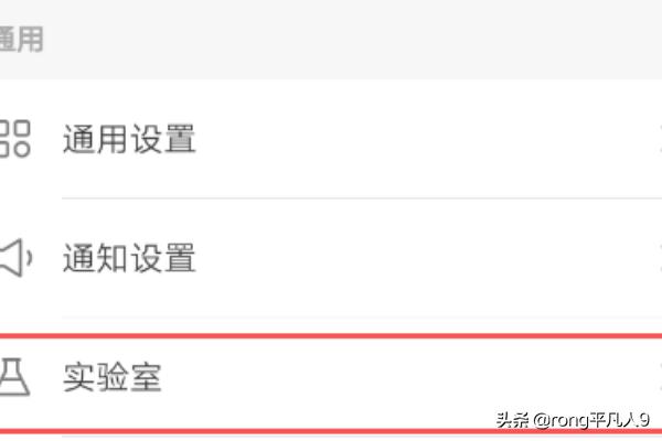 快手怎么开小店
:如何开通快手小店？怎么找合适的播主带货？