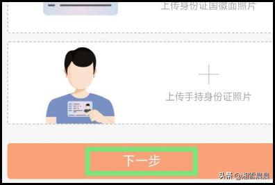 怎么开通快手小店
:快手小店、小黄车怎么开通？