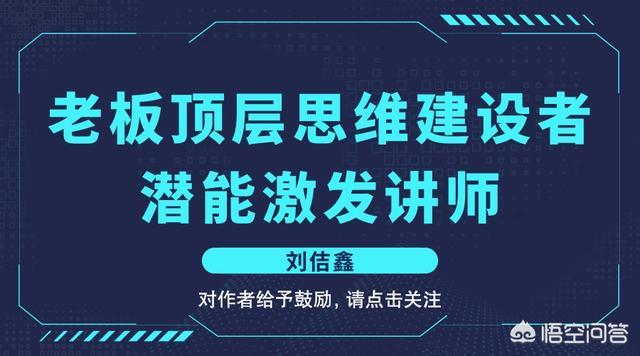 强品牌泛渠道
:品牌如何招商？