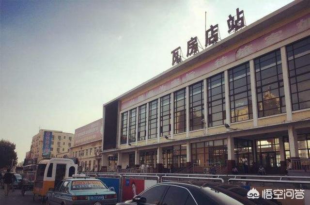 天日盐
:你如何看待大连瓦房店这座城市？
