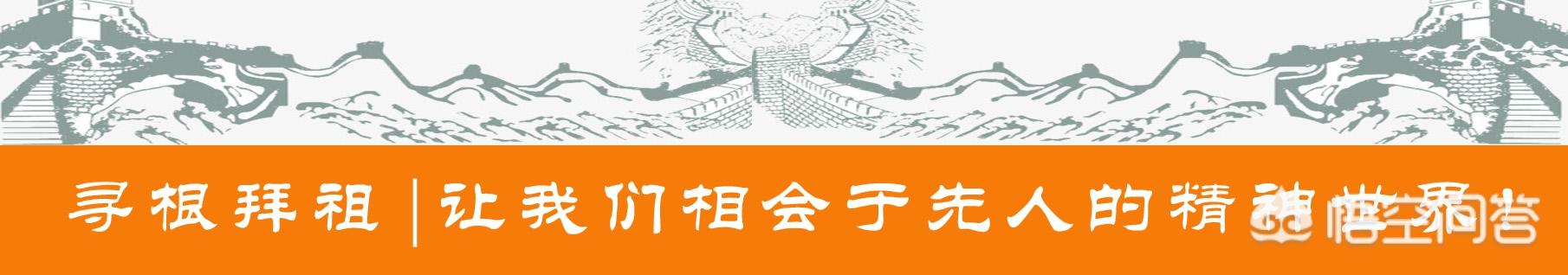 王中源
:韦皇后在和唐中宗李显流放房州的那十四年中经历了什么？