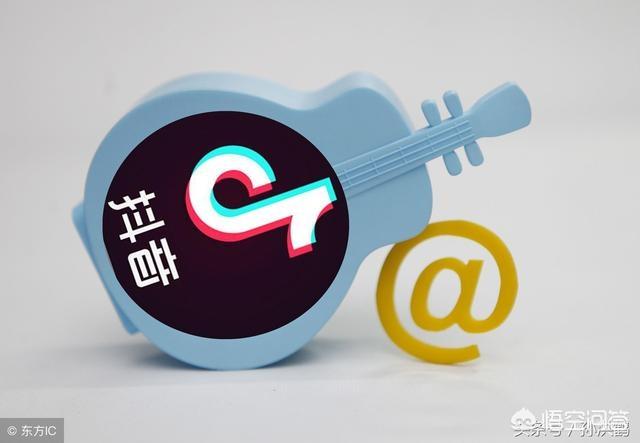企业抖音号
:如何看待抖音6月1日上线的企业号？