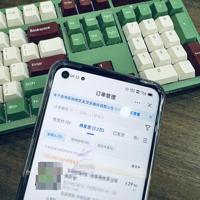 抖音选品
:做抖音小店无货源怎样选品能达到日出千单的效果？