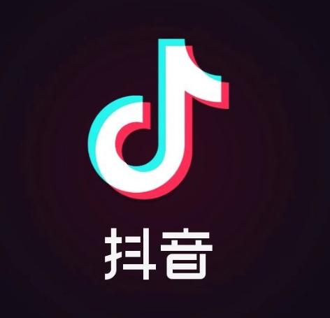 抖音店铺入驻
:抖音小店入驻方式有哪些？怎么把链接挂小黄车？