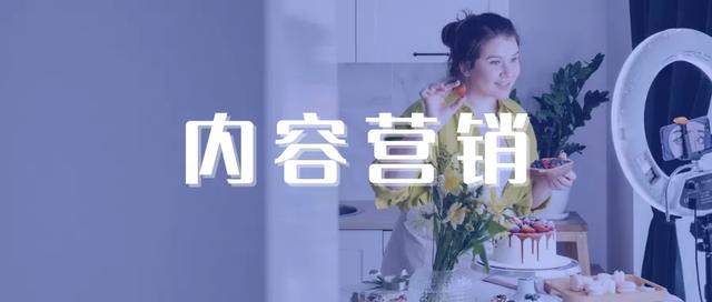 独立站跨境电商怎么做
:跨境电商独立站如何做内容营销？