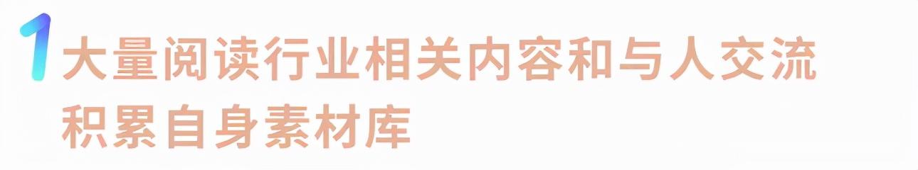 独立站跨境电商怎么做
:跨境电商独立站如何做内容营销？