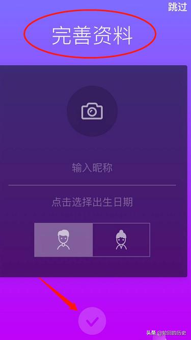 怎么申请第二个抖音号
:怎么注册抖音短视频账号？