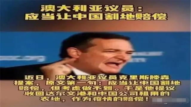 小牛凯西牛排
:疫情期间，郑凯在薇娅直播间推销澳洲牛排，你会购买吗？