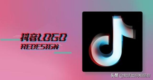 怎么申请第二个抖音号
:一个手机号，能注册两个抖音吗？