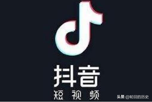 怎么申请第二个抖音号
:一个手机号码可以设置几个抖音号码？