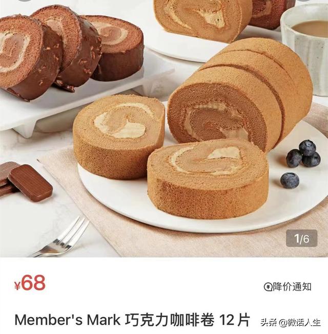 小牛凯西牛排
:有哪些淘宝上可以买到的好吃的早餐？