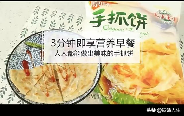小牛凯西牛排
:有哪些淘宝上可以买到的好吃的早餐？