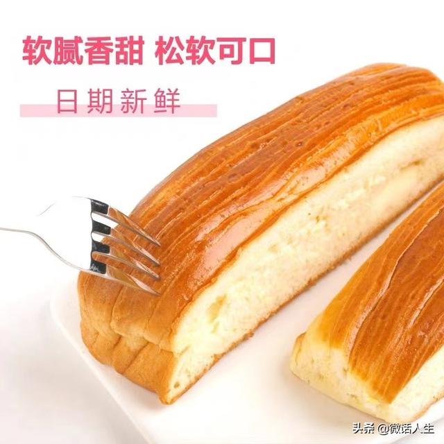 小牛凯西牛排
:有哪些淘宝上可以买到的好吃的早餐？