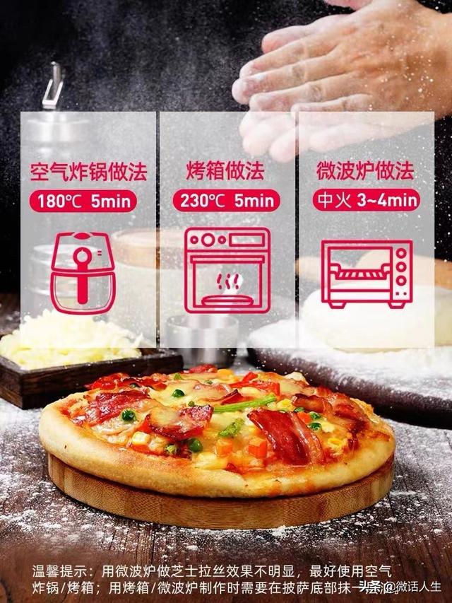 小牛凯西牛排
:有哪些淘宝上可以买到的好吃的早餐？