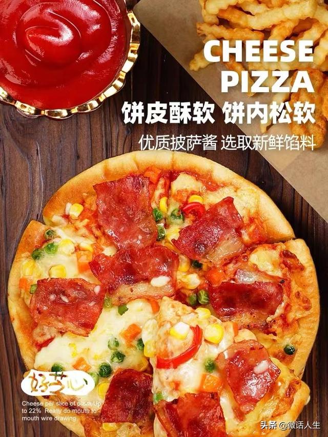 小牛凯西牛排
:有哪些淘宝上可以买到的好吃的早餐？