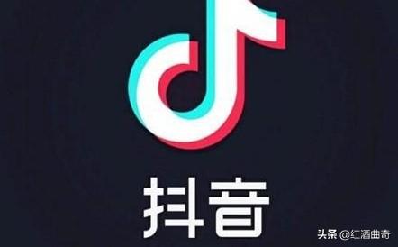 怎么申请第二个抖音号
:抖音可以实名认证两个号吗？