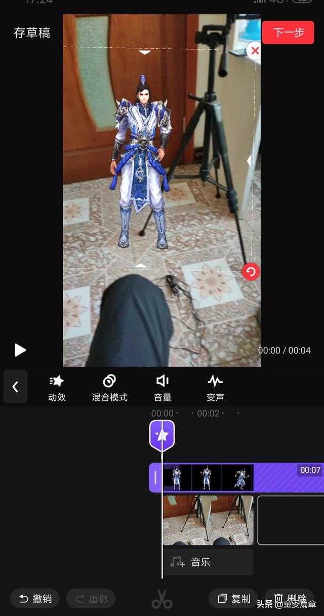 快影剪辑
:快剪辑，快影，剪映，三个软件哪个好用，好上手？