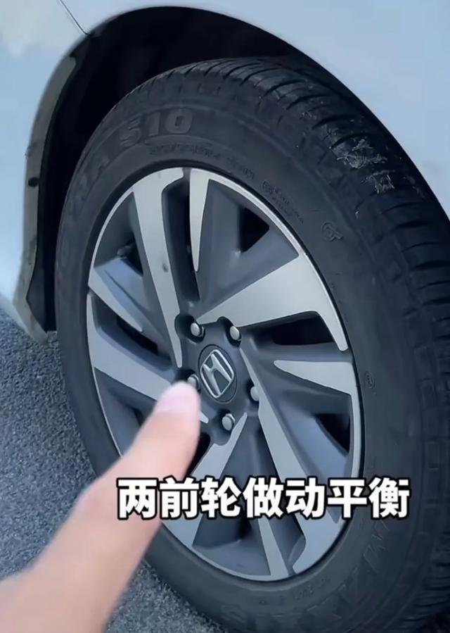 抖加网页版
:原地着车时车子抖动，稍加油门就正常了，什么原因？