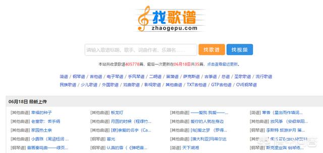 自媒体视频网站
:做视频自媒体有哪些素材网站？
