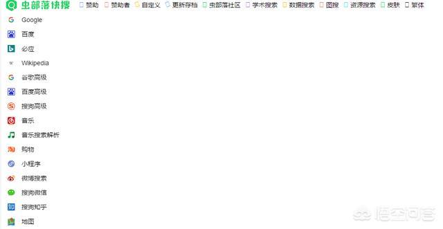 自媒体视频网站
:做视频自媒体有哪些素材网站？