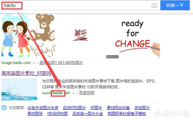 自媒体视频网站
:做视频自媒体有哪些素材网站？