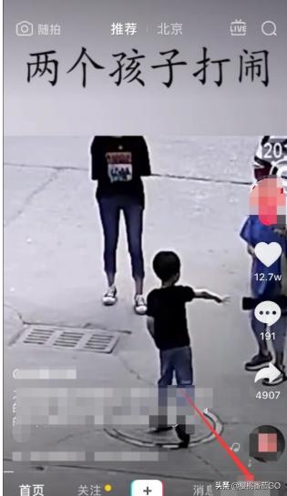 抖音链接
:抖音可以放拼多多链接吗？