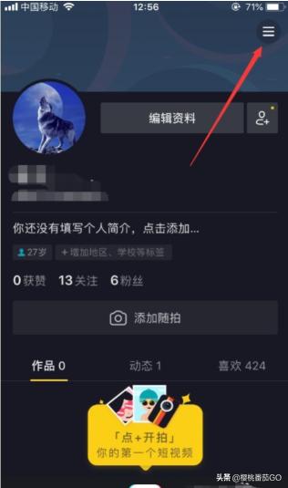 抖音链接
:抖音可以放拼多多链接吗？