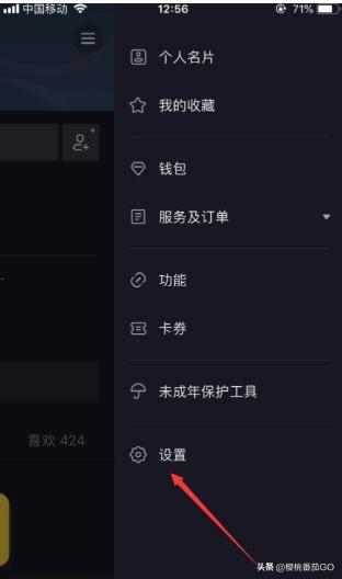抖音链接
:抖音可以放拼多多链接吗？