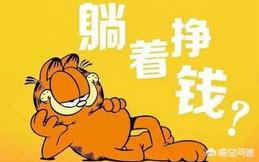自媒体专业
:专业做自媒体和做IT哪个比较有前途？