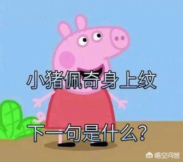 抖音企业版
:企业怎样有效利用抖音进行营销？