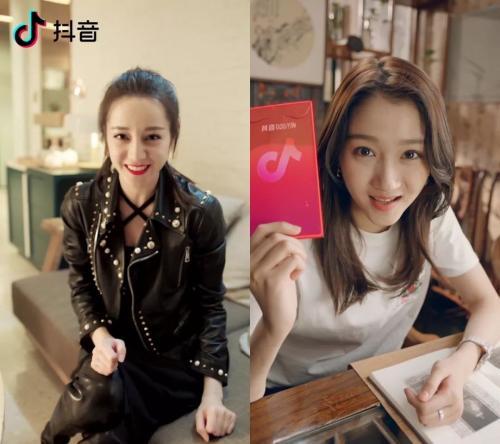 抖音用户数量
:抖音未来有可能超越腾讯成为最大社交平台吗？