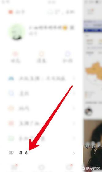 如何开通快手小店
:快手小店关闭了怎么再次开启？