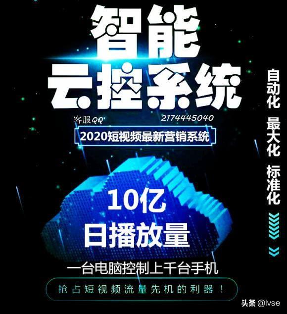 抖音的运营模式
:如何把一个抖音号运营到能够养活自己？