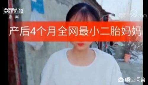 博人眼球的意思
:对那些靠“哗众取宠”、另类“博人眼球”的所谓“网红大咖”你怎么看？