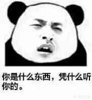 成人动画网
:成年人到底能不能看动画？