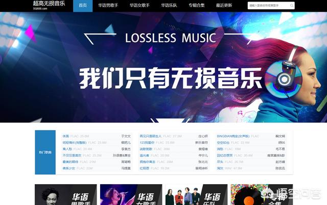 电影搜索引擎
:哪个搜索引擎很强大？