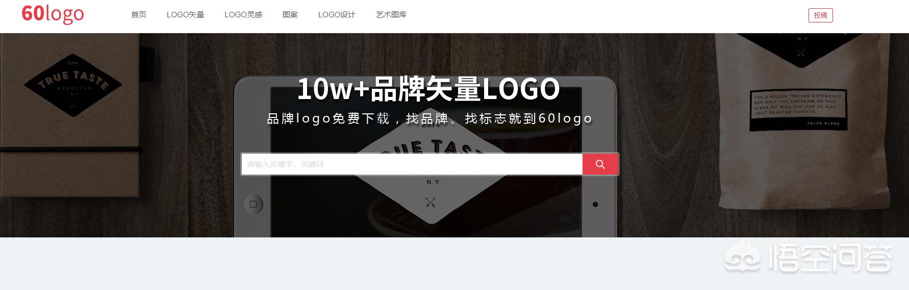 电影搜索引擎
:哪个搜索引擎很强大？