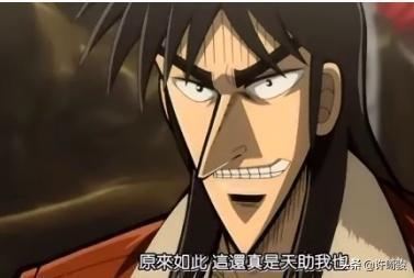 成人动漫h
:有哪些不可错过的成人向漫画？（非H）？