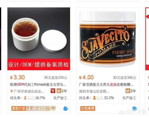 好的购物分享网站
:除了淘宝和京东还有什么好的购物网站？
