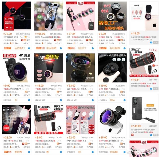 好的购物分享网站
:除了淘宝和京东还有什么好的购物网站？